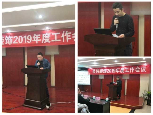微信图片_20190131171143_拼图.jpg 微信图片_20190131171143_拼图.jpg