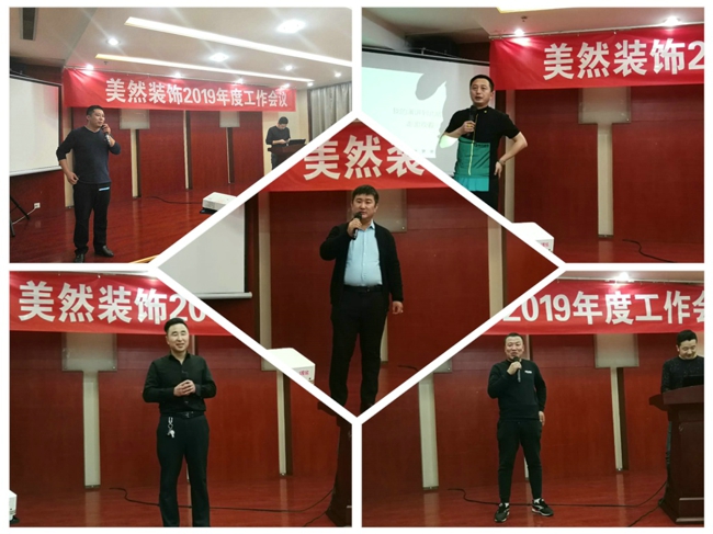 微信图片_20190131171138_拼图.jpg 微信图片_20190131171138_拼图.jpg