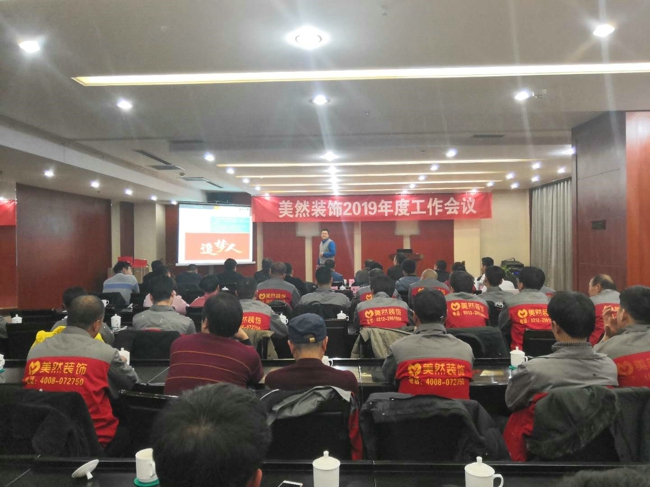 微信图片_20190131172910.jpg 微信图片_20190131172910.jpg