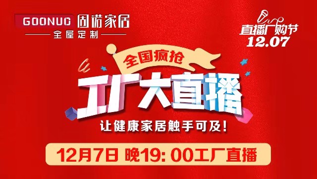 微信图片_20191120223309.jpg 微信图片_20191120223309.jpg