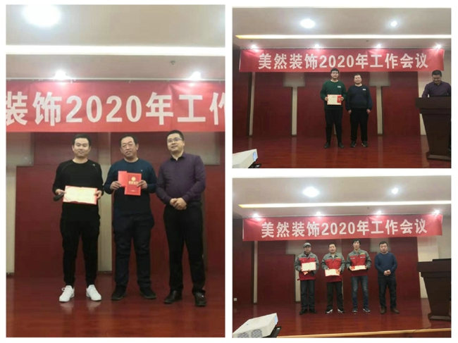 mmexport1578899127670_拼图.jpg mmexport1578899127670_拼图.jpg