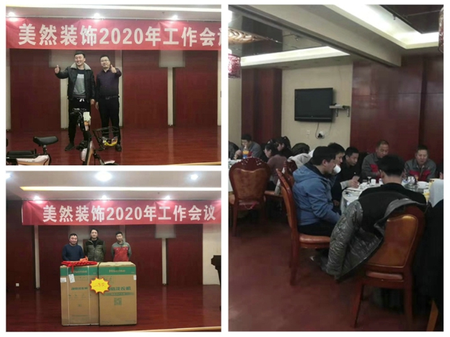mmexport1579226068287_拼图.jpg mmexport1579226068287_拼图.jpg