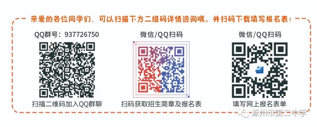 微信图片_20210606221304.jpg 微信图片_20210606221304.jpg