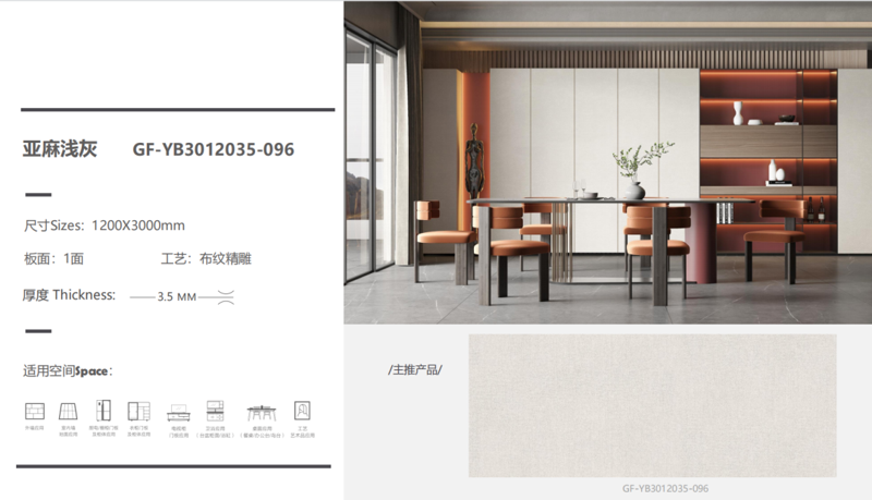 微信图片_20220310131149.png