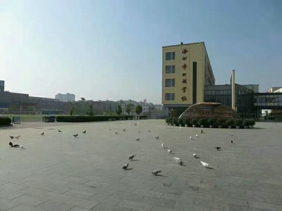 涿州双语学校怎么样